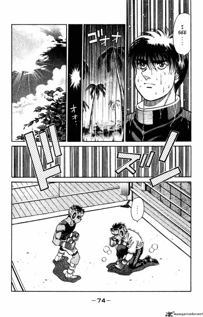 Hajime No Ippo 127 12