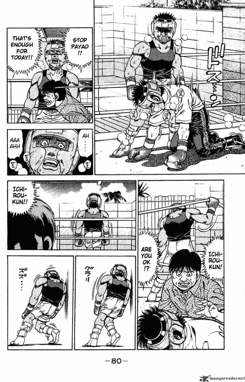 Hajime No Ippo 127 18