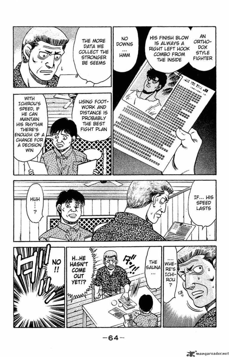 Hajime No Ippo 127 2