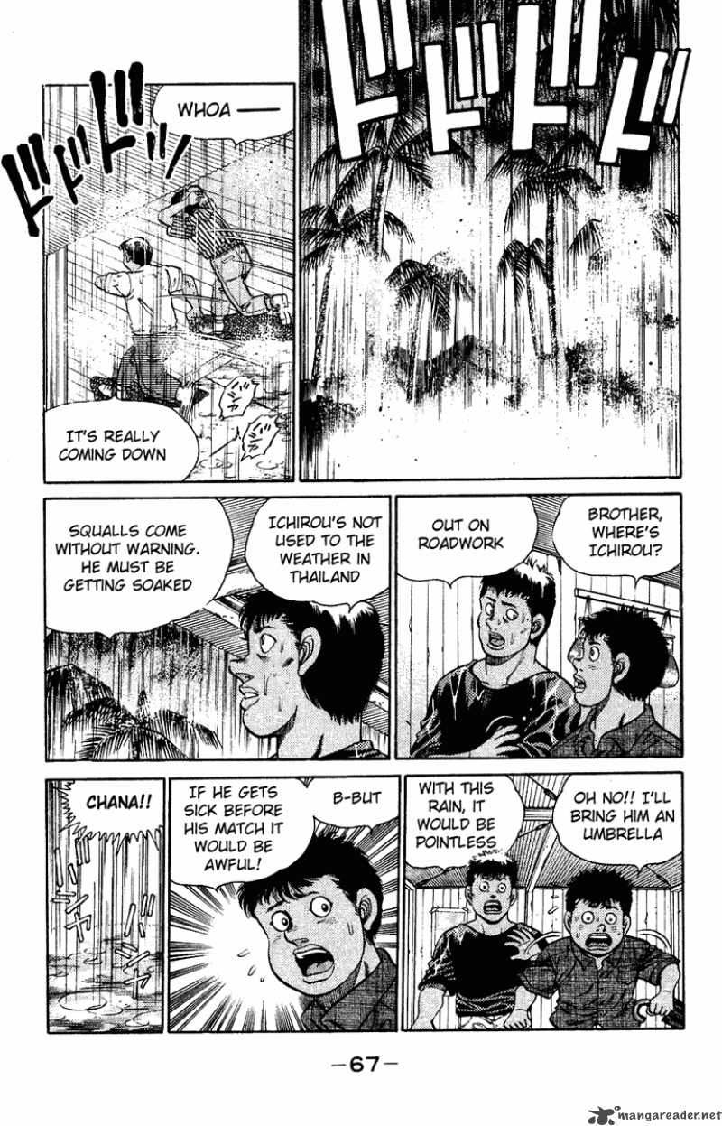 Hajime No Ippo 127 5