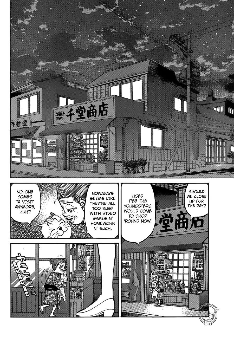 Hajime No Ippo 1271 13