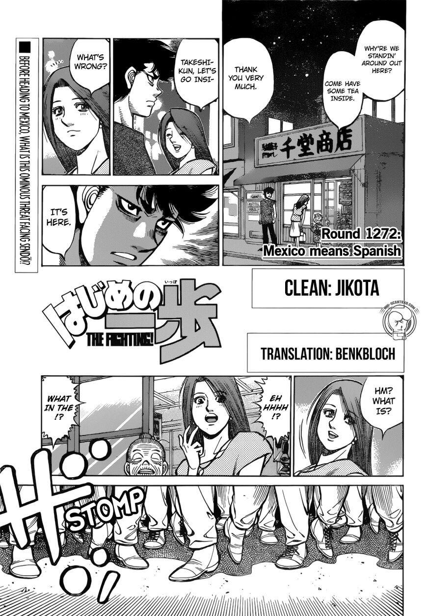 Hajime No Ippo 1272 1