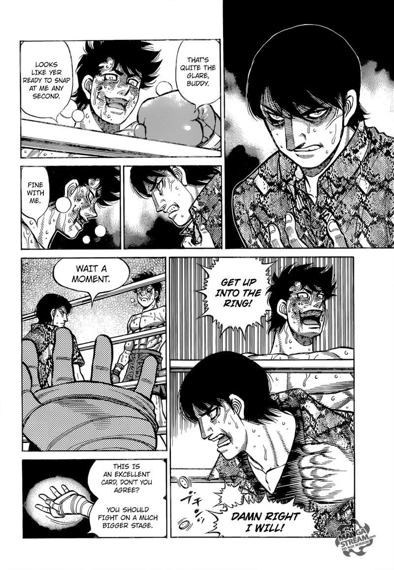 Hajime No Ippo 1275 11