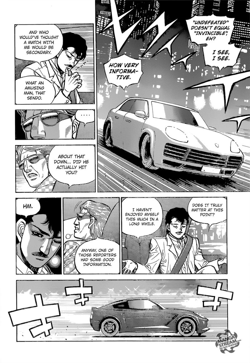 Hajime No Ippo 1275 15