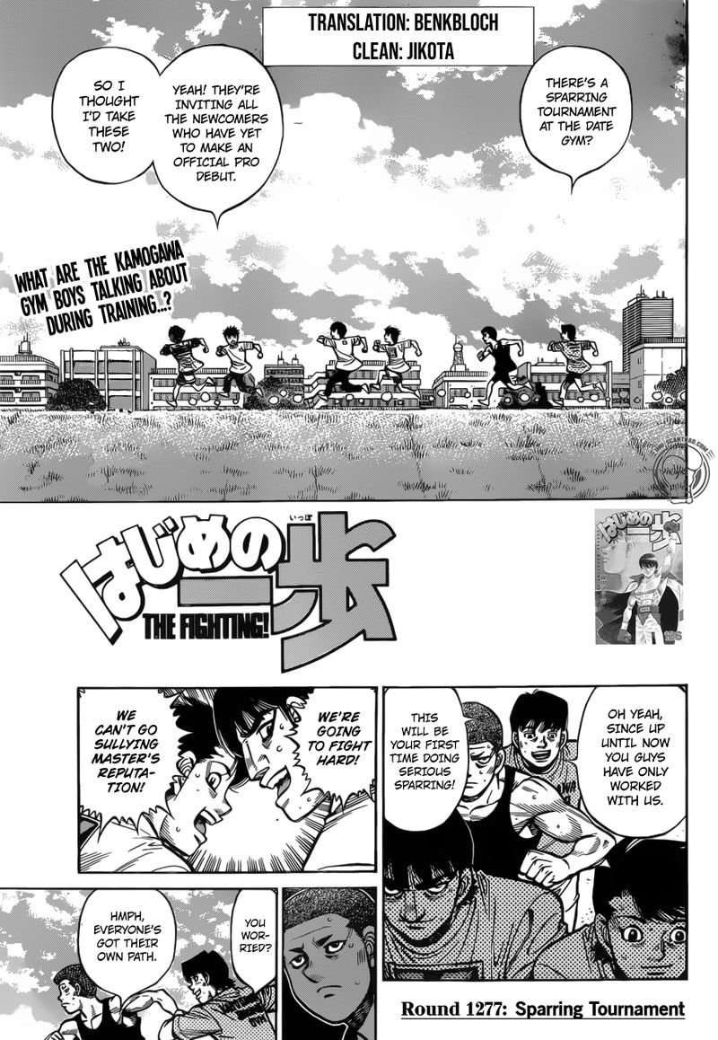 Hajime No Ippo 1277 1