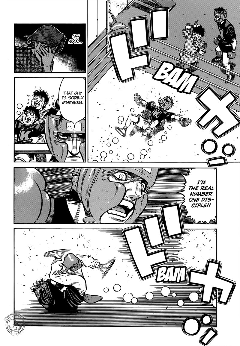 Hajime No Ippo 1277 6