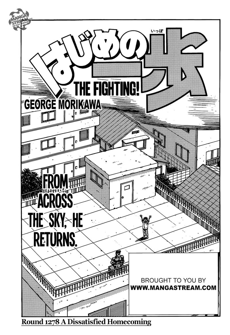 Hajime No Ippo 1278 1