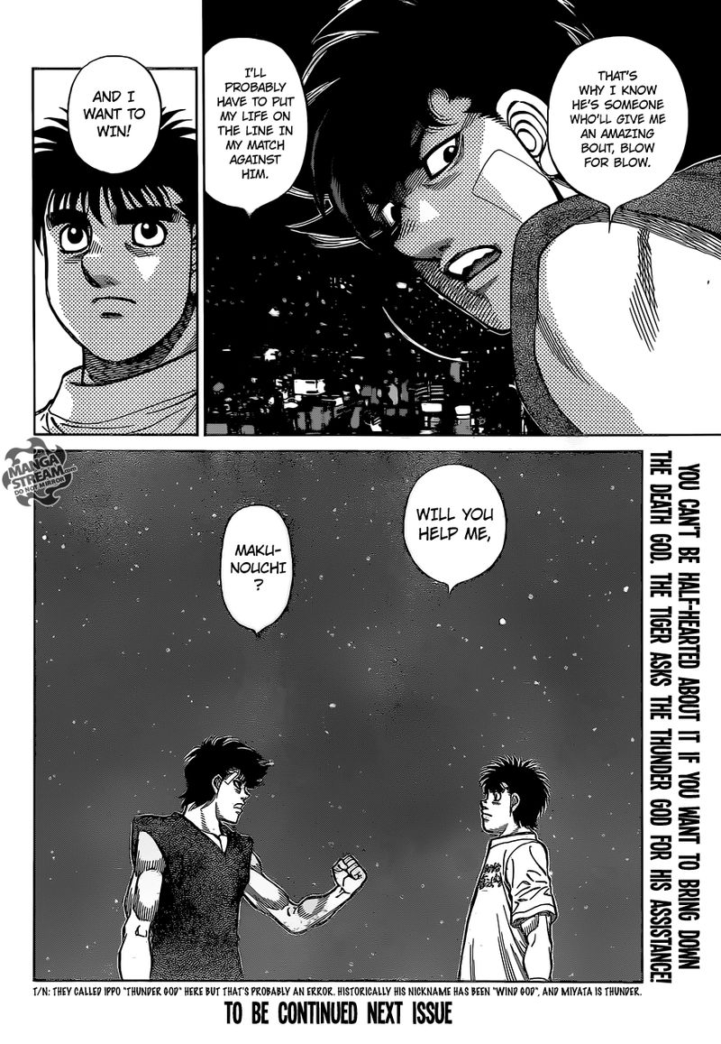 Hajime No Ippo 1278 17