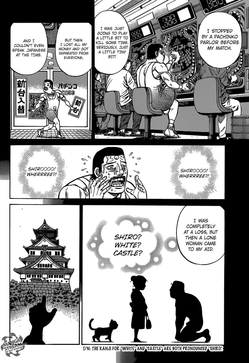 Hajime No Ippo 1278 4