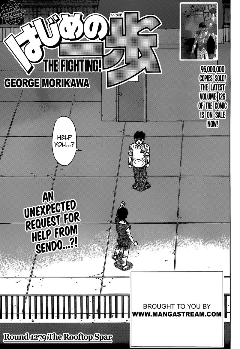 Hajime No Ippo 1279 1