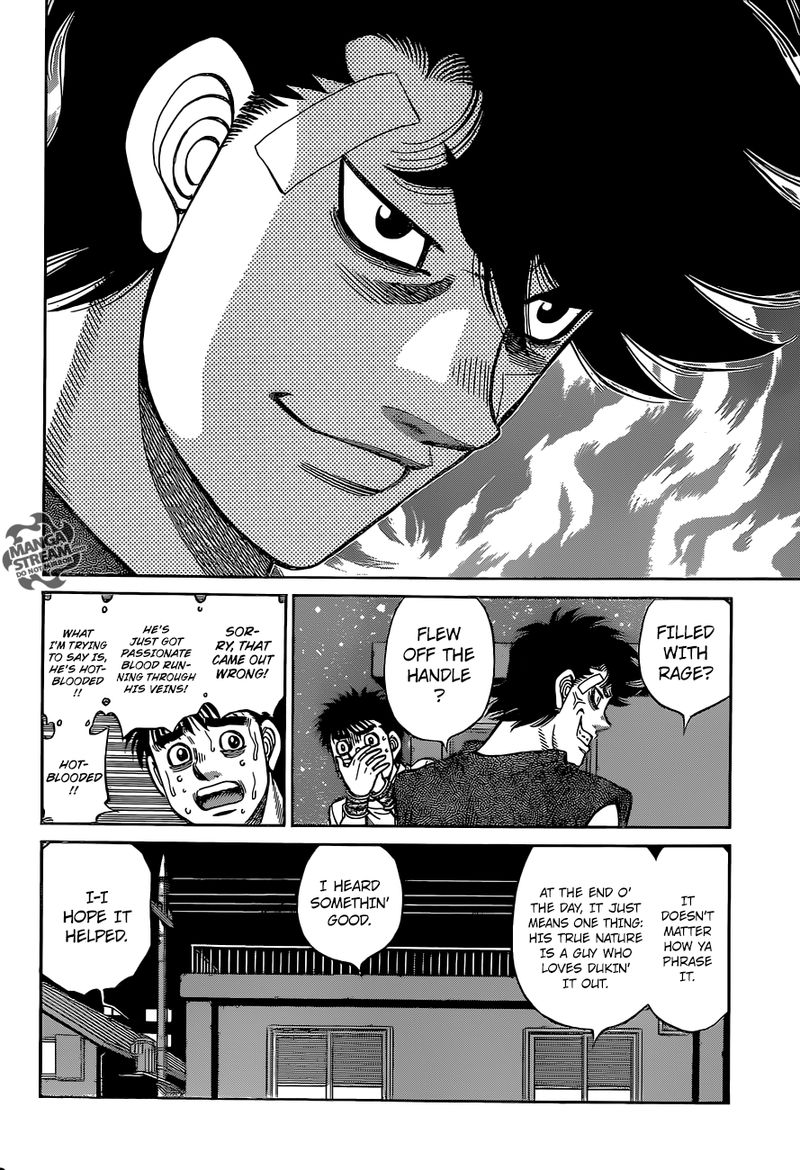 Hajime No Ippo 1279 8