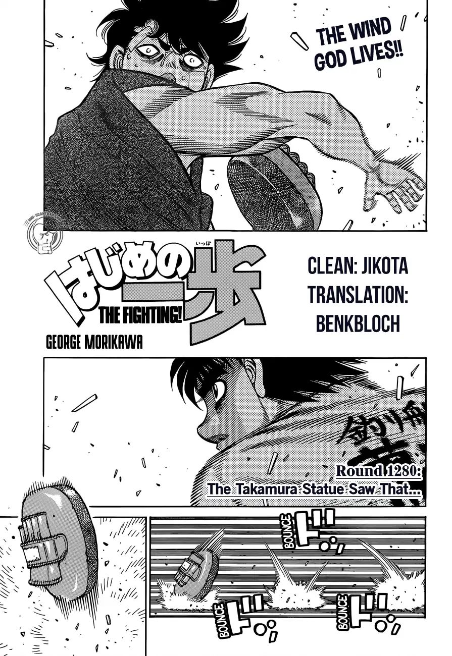 Hajime No Ippo 1280 1
