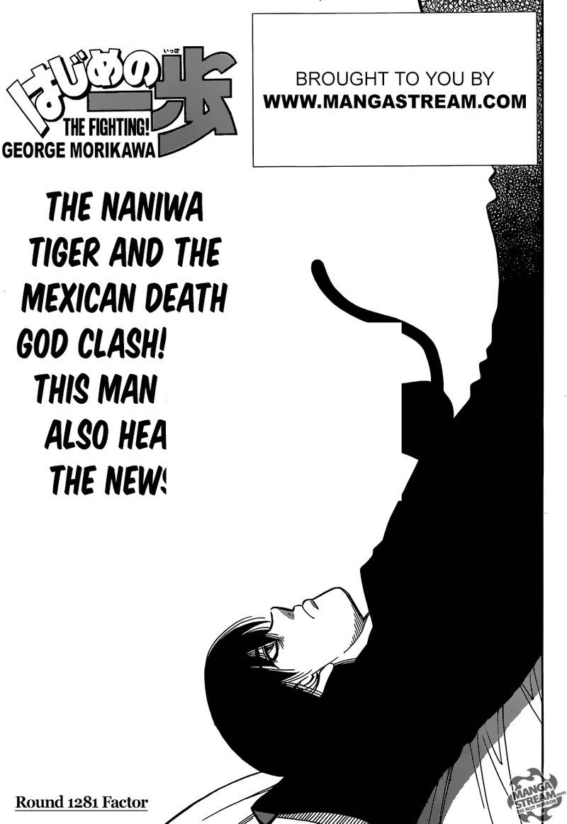 Hajime No Ippo 1281 1