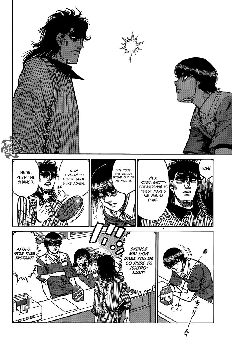 Hajime No Ippo 1281 12