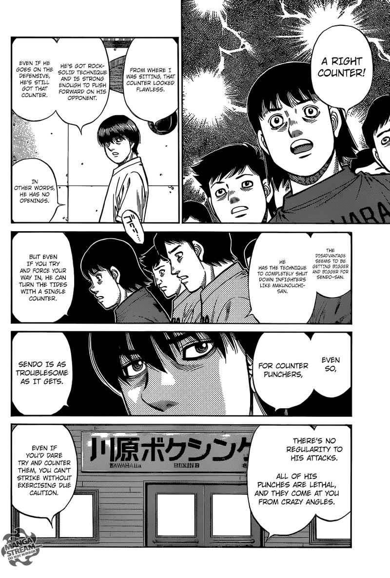 Hajime No Ippo 1281 4