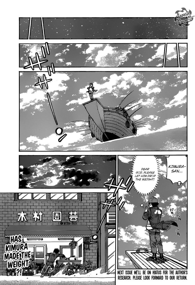 Hajime No Ippo 1282 12