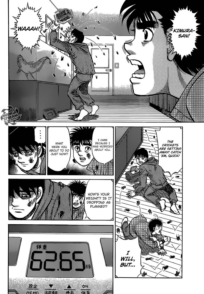 Hajime No Ippo 1282 7