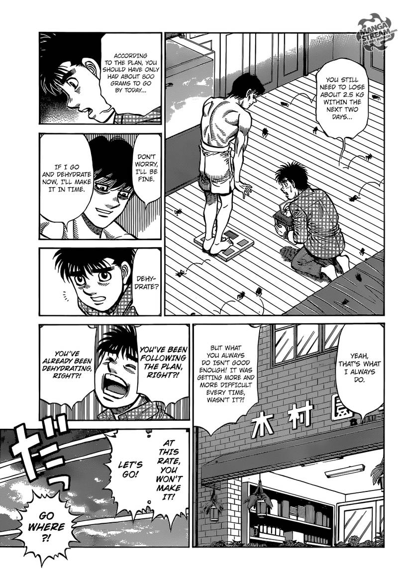 Hajime No Ippo 1282 8