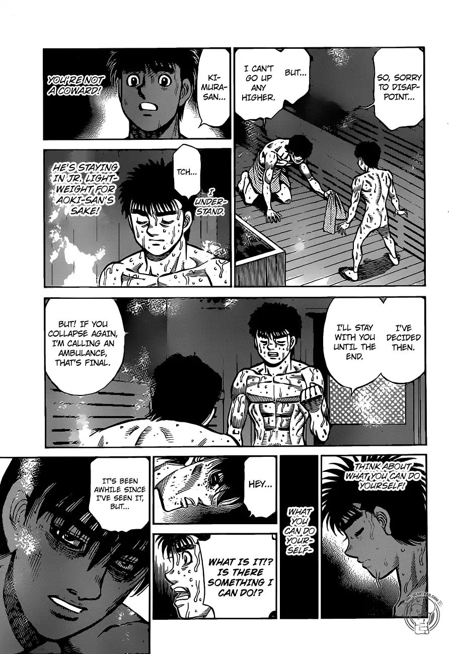 Hajime No Ippo 1283 7