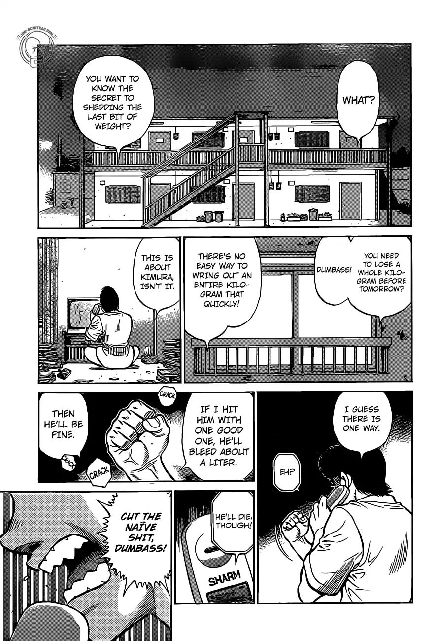 Hajime No Ippo 1283 9