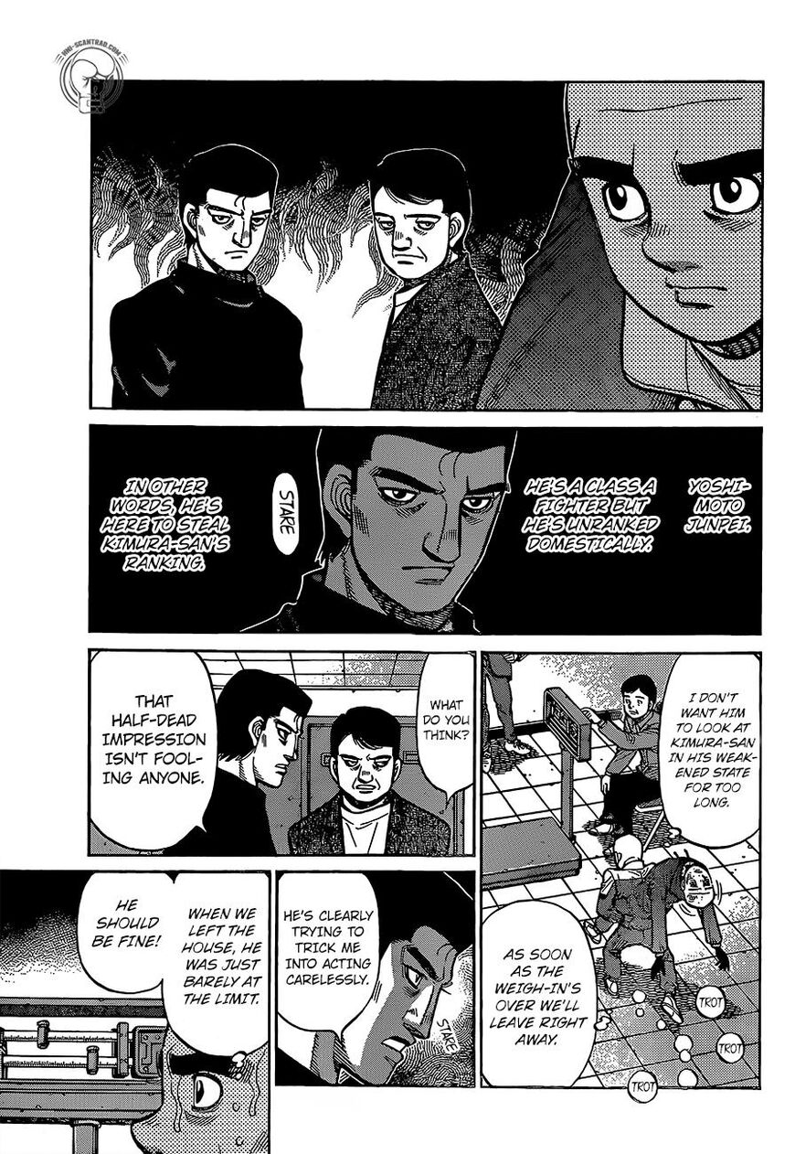 Hajime No Ippo 1284 7
