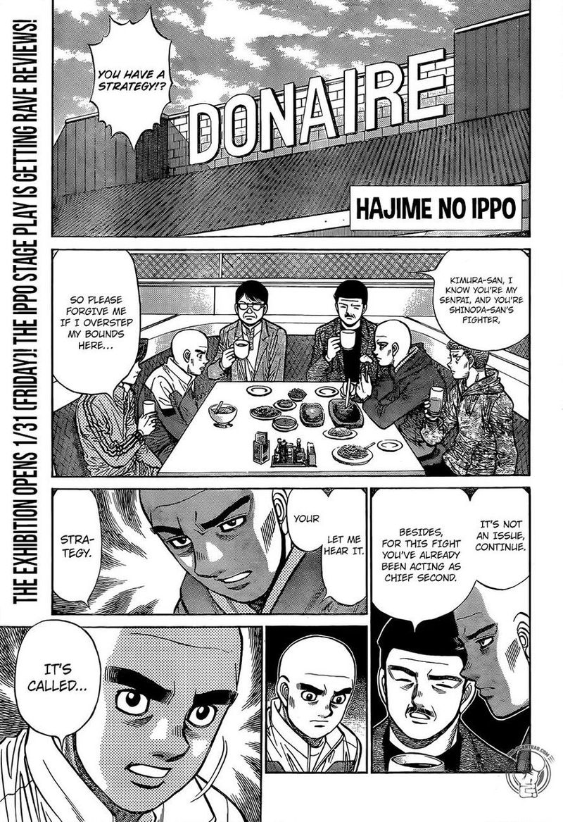 Hajime No Ippo 1285 1