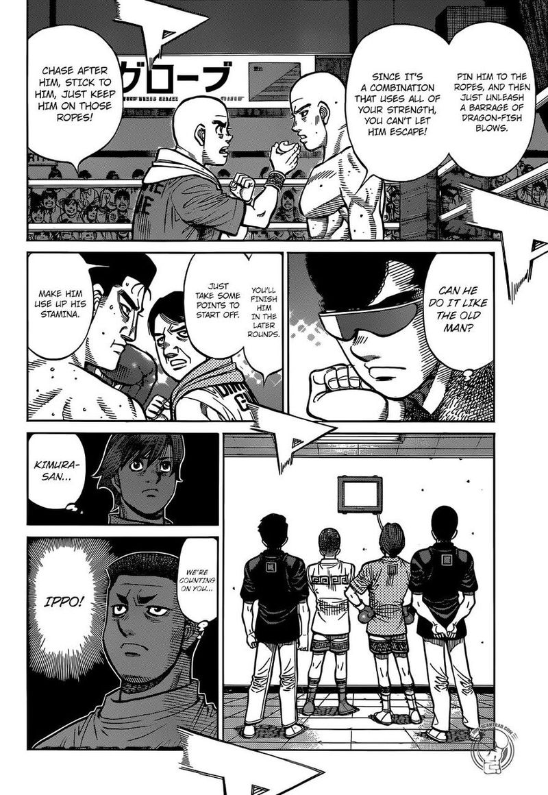 Hajime No Ippo 1285 14