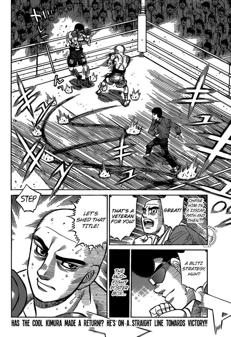Hajime No Ippo 1285 17