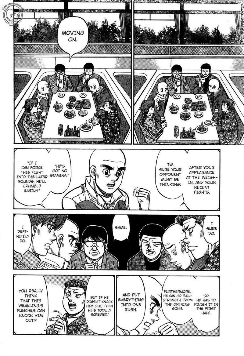 Hajime No Ippo 1285 4