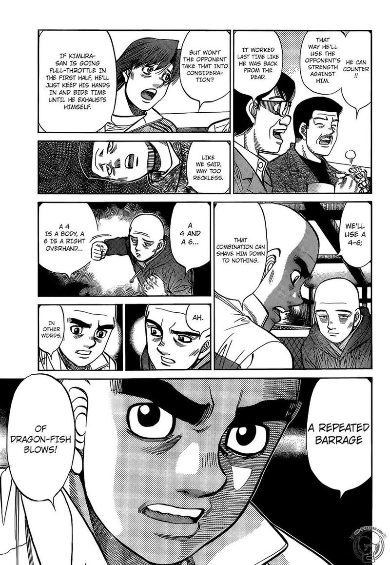 Hajime No Ippo 1285 5