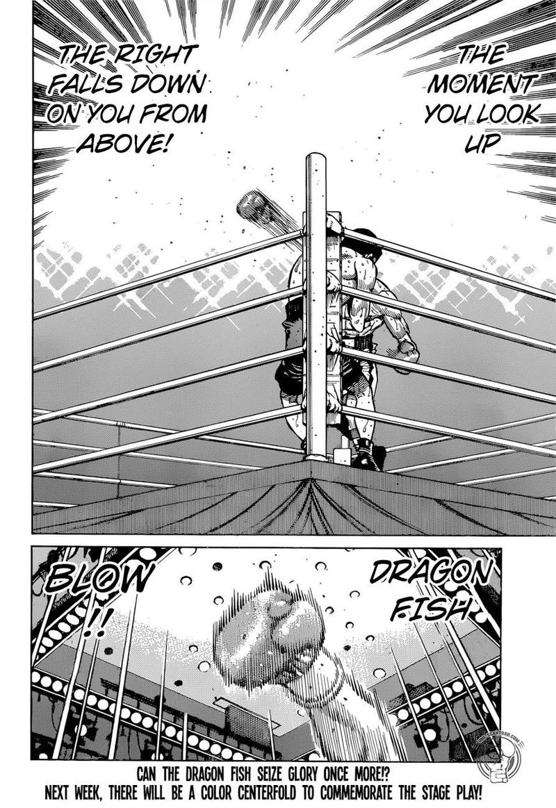 Hajime No Ippo 1286 18