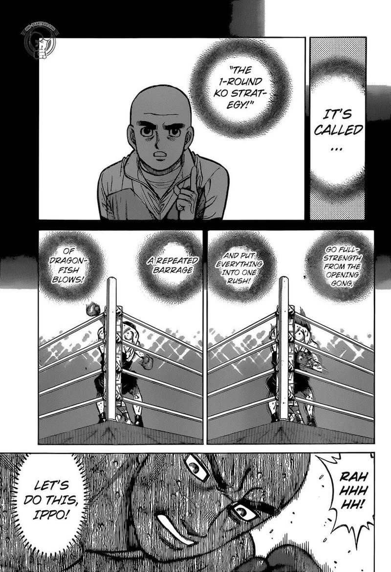 Hajime No Ippo 1287 3