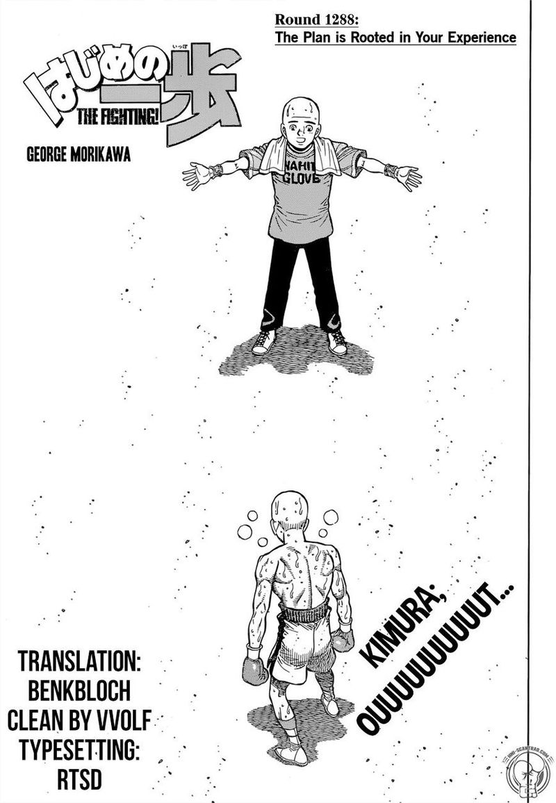 Hajime No Ippo 1288 1