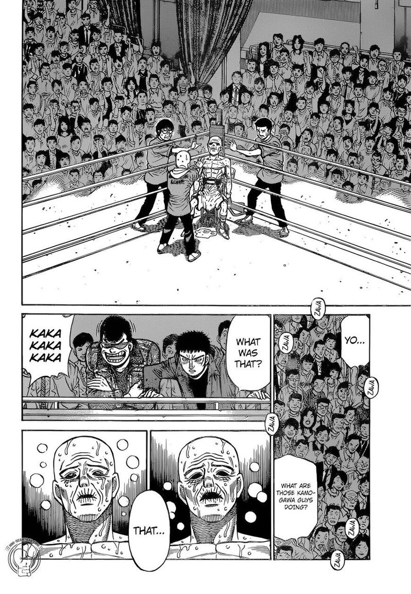 Hajime No Ippo 1288 10