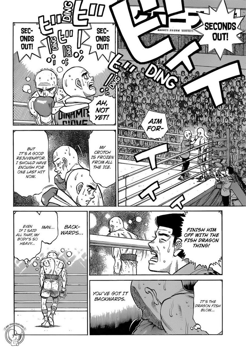 Hajime No Ippo 1288 12