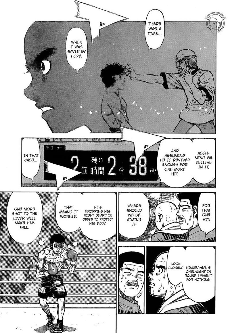 Hajime No Ippo 1288 15