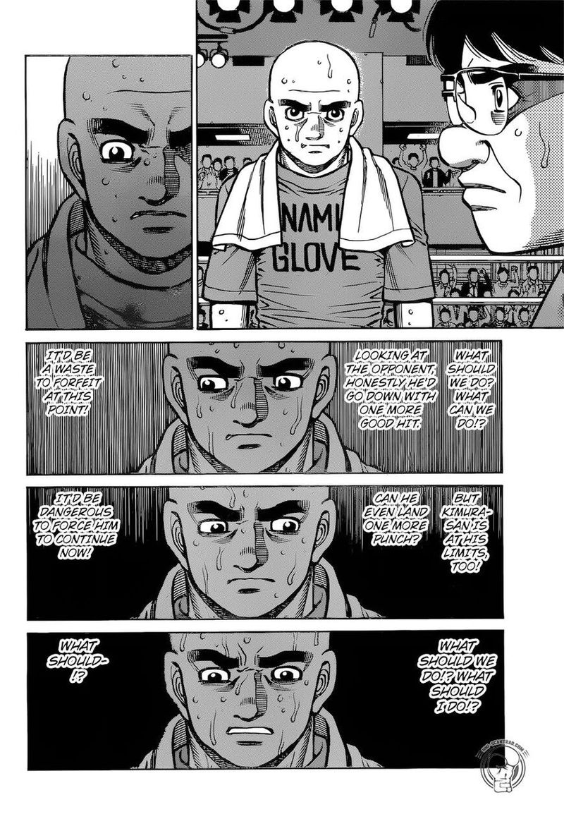 Hajime No Ippo 1288 6