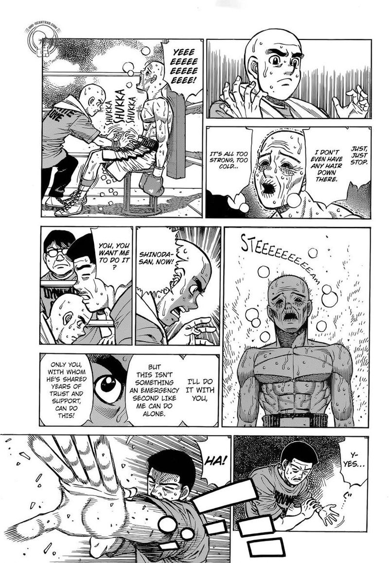 Hajime No Ippo 1288 9