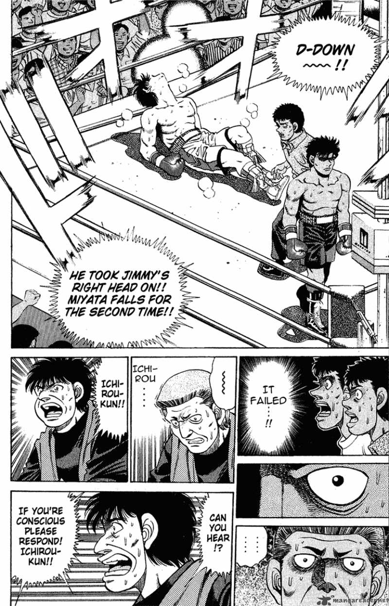 Hajime No Ippo 129 16