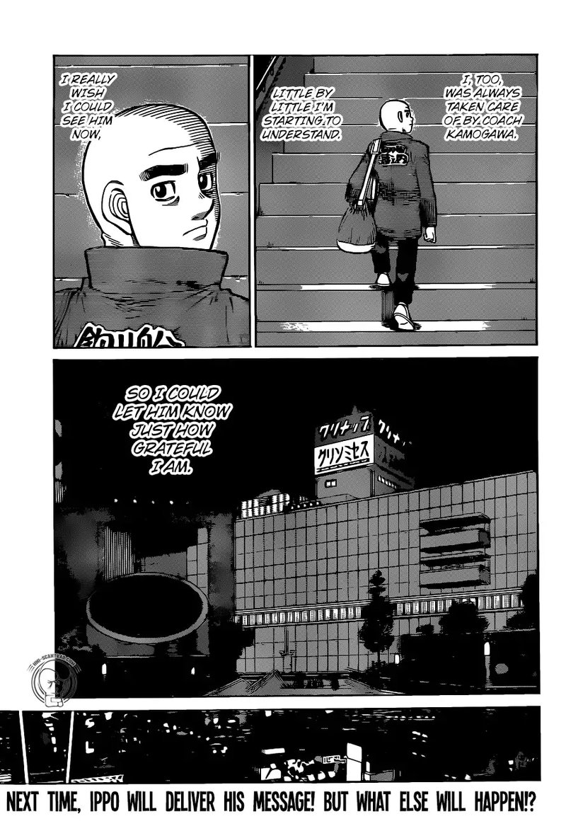 Hajime No Ippo 1290 11