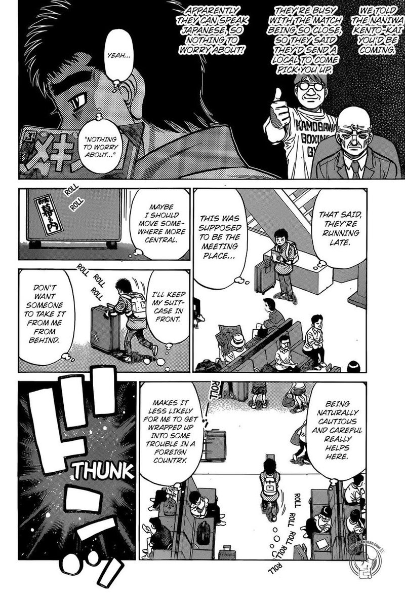 Hajime No Ippo 1292 12
