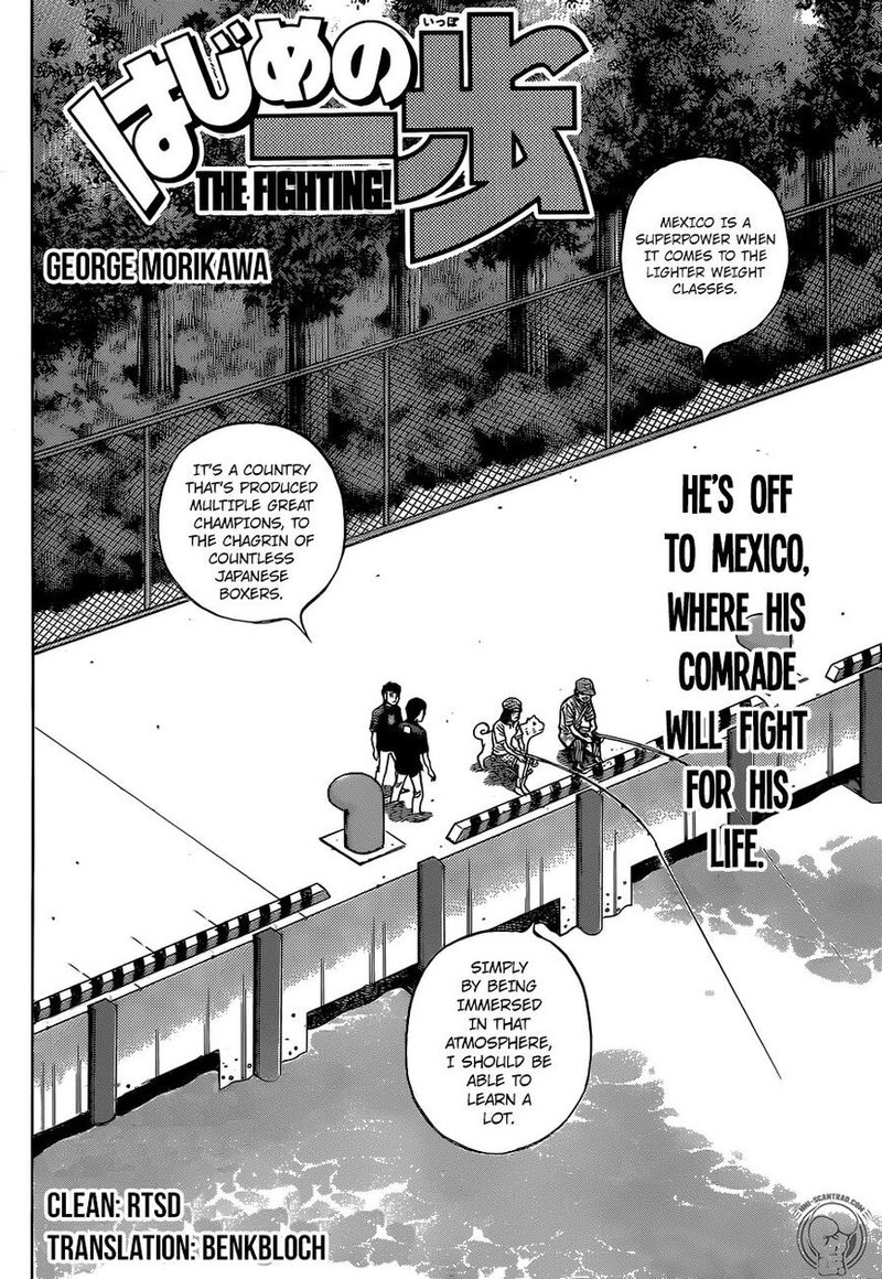 Hajime No Ippo 1292 2