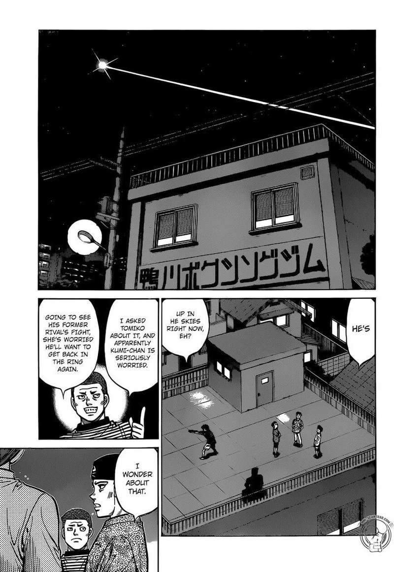 Hajime No Ippo 1292 5