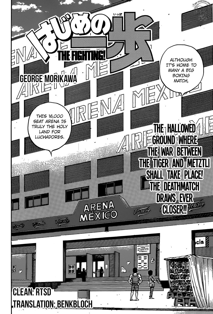 Hajime No Ippo 1293 2