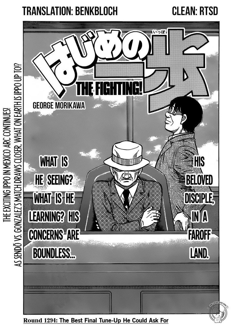 Hajime No Ippo 1294 1