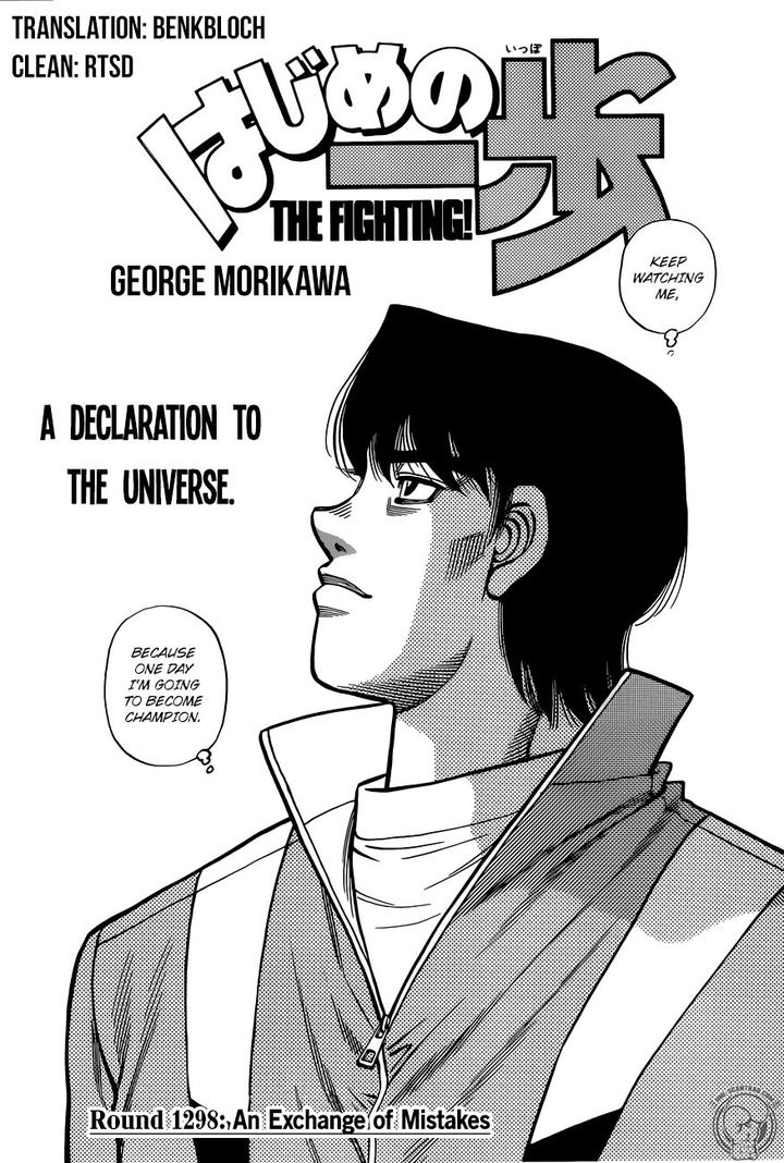 Hajime No Ippo 1298 1