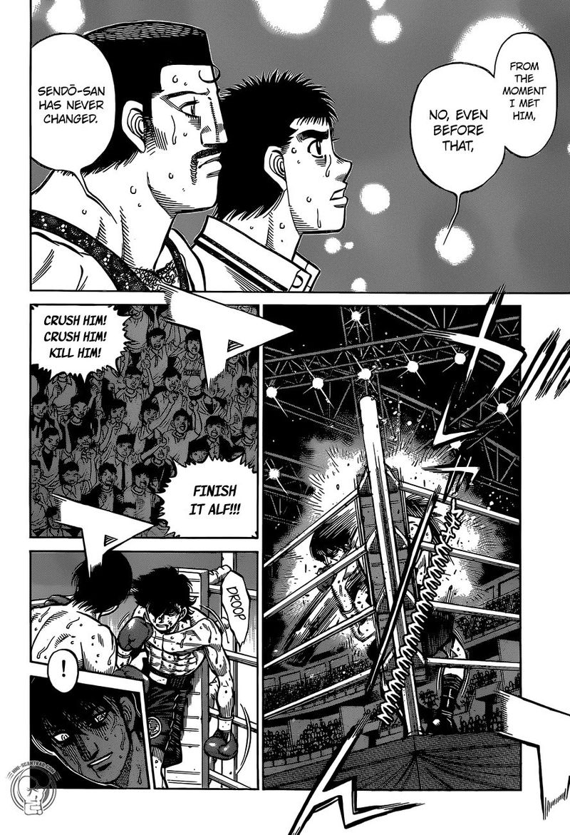 Hajime No Ippo 1299 7