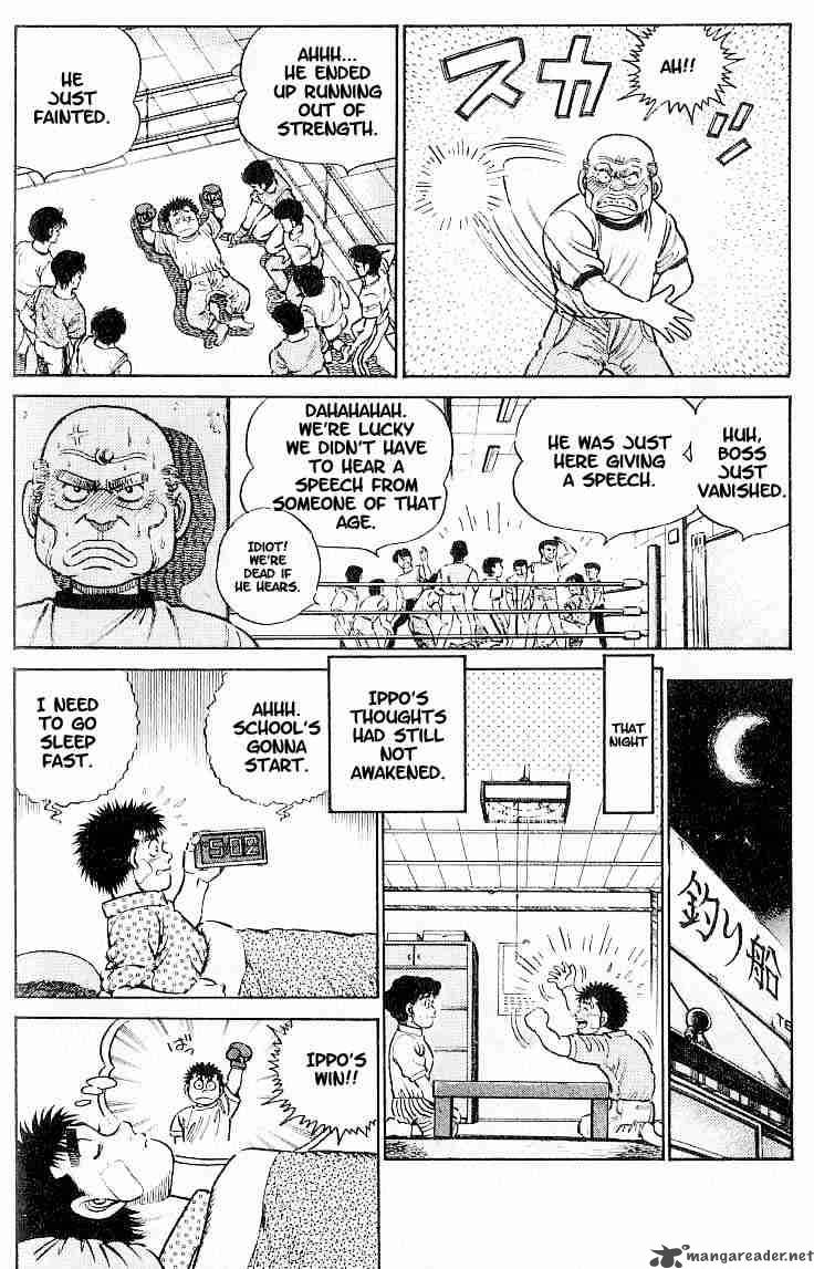Hajime No Ippo 13 10
