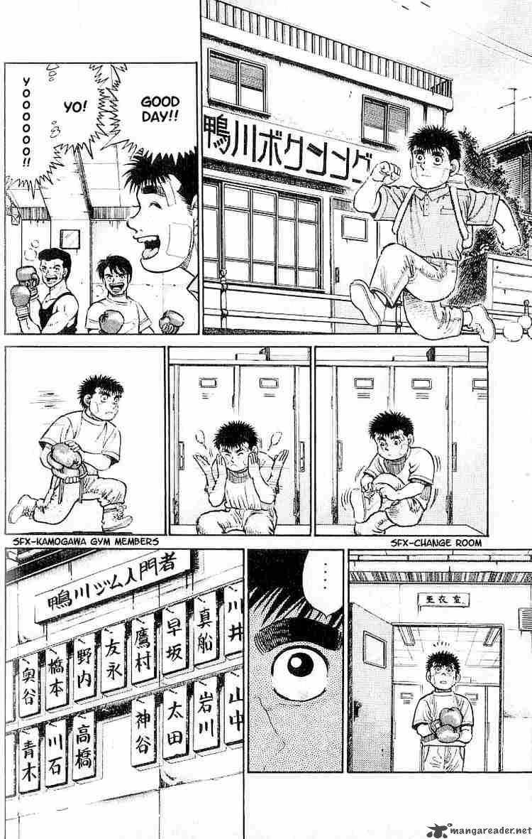 Hajime No Ippo 13 18