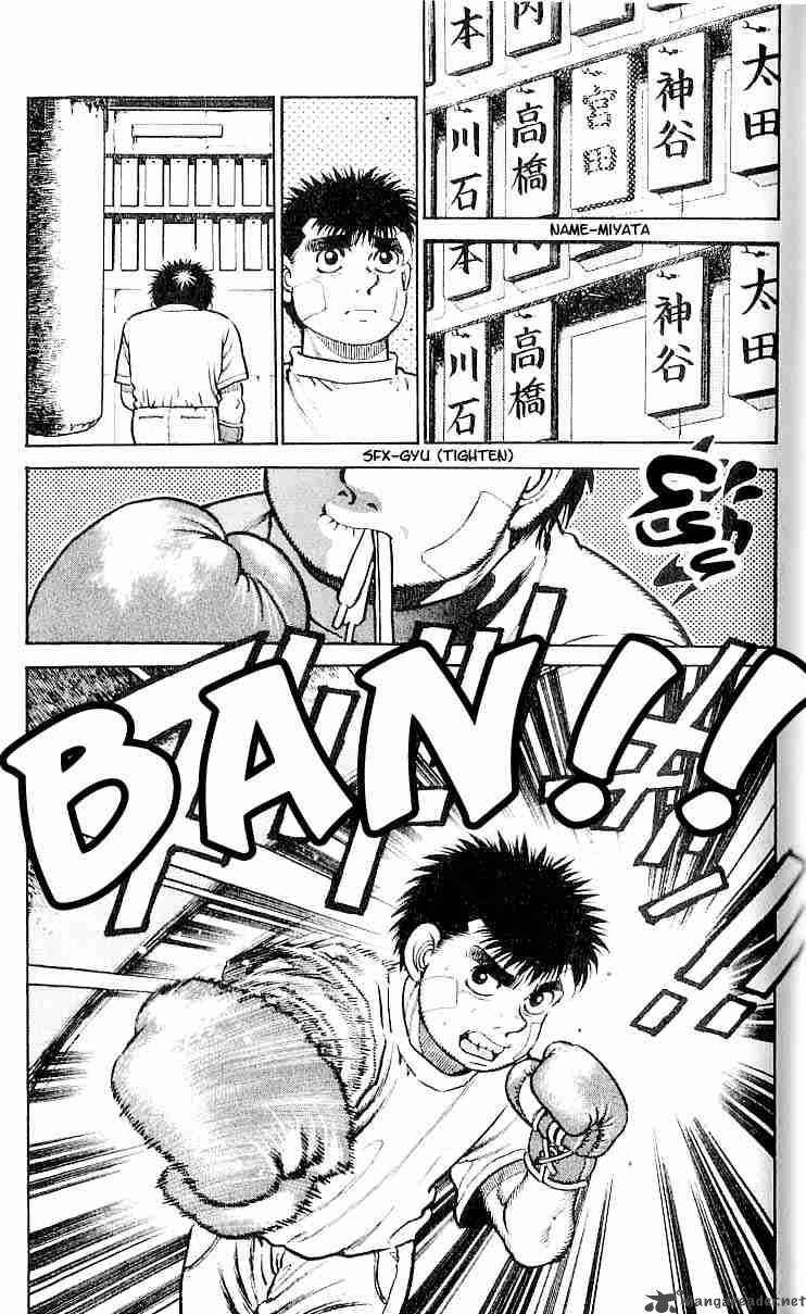 Hajime No Ippo 13 19